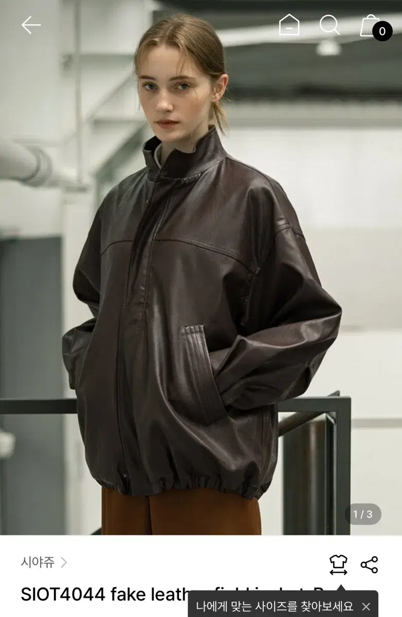 Siyazu 시야쥬  fake leather field jacket